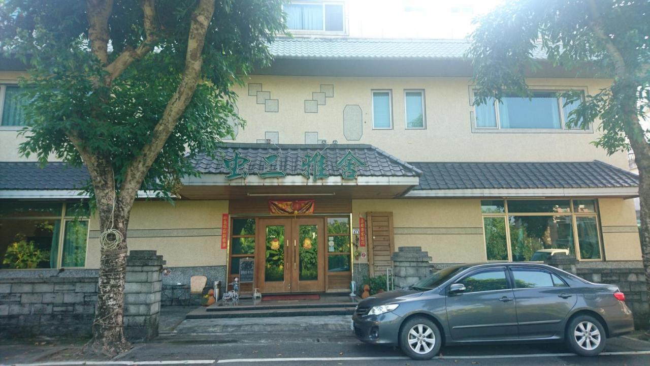 Chong Er Ya She Homestay Jiji Εξωτερικό φωτογραφία